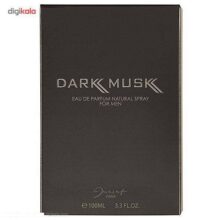 ادوپرفیوم مردانه ژک‌ ساف (Jacsaf) مدل Dark Musk