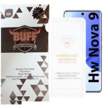 محافظ صفحه نمایش بوف مدل Hg15 مناسب برای گوشی موبایل هوآوی Nova 9