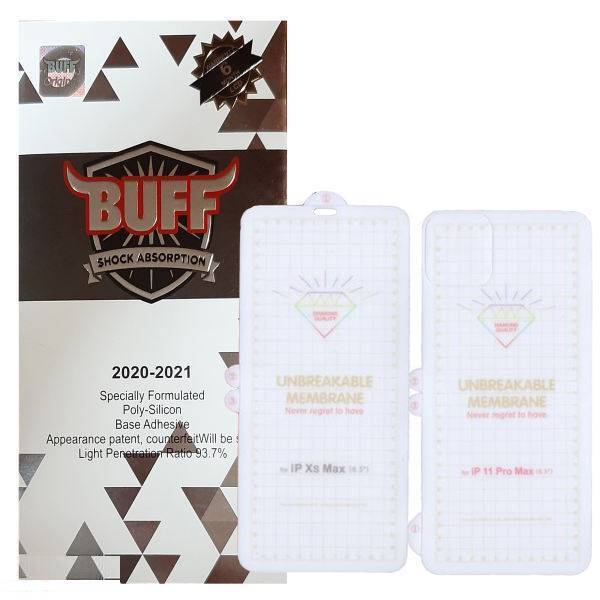 محافظ صفحه نمایش و پشت گوشی بوف مدل Hg01 برای گوشی اپل Iphone 11 pro max