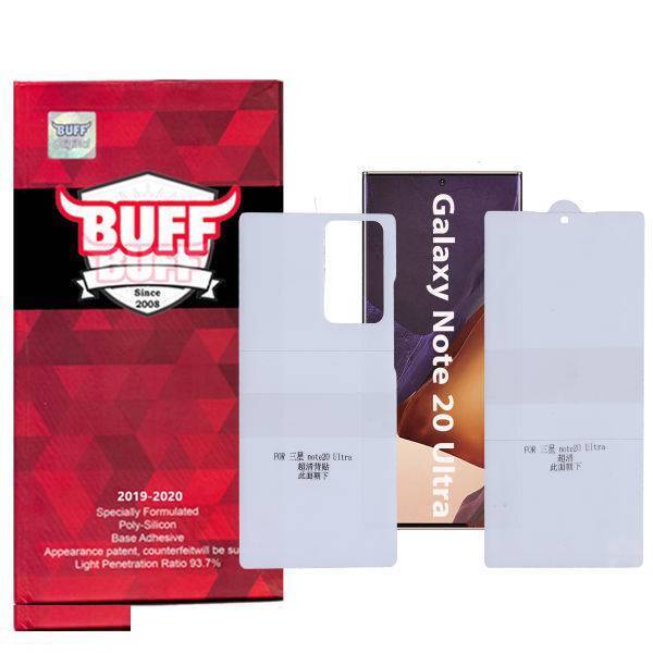 محافظ صفحه نمایش و پشت گوشی بوف مدل Epic16 برای گوشی سامسونگ Galaxy Note 20 Ultra