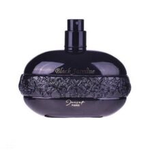 ادوپرفیوم زنانه ژک ساف (Jacsaf) مدل Black Jasmine