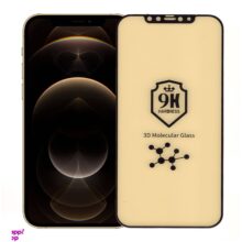 محافظ صفحه نمایش 5D بوف مدل Cry مناسب برای گوشی موبایل اپل Iphone 12 Pro Max