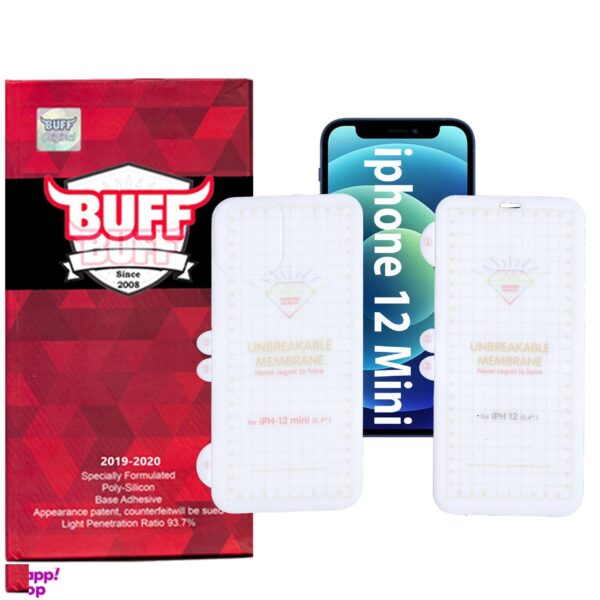 محافظ صفحه نمایش و پشت گوشی بوف مدل Hg15 مناسب برای گوشی موبایل اپل iphone 12 Mini