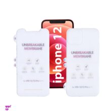 محافظ صفحه نمایش و پشت گوشی مات بوف مدل HgM15 مناسب برای گوشی موبایل اپل iphone 12