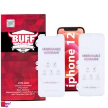 محافظ صفحه نمایش و پشت گوشی مات بوف مدل HgM15 مناسب برای گوشی موبایل اپل iphone 12
