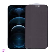 محافظ صفحه نمایش سرامیکی حریم شخصی بوف مدل CFPr9 مناسب برای گوشی موبایل اپل iphone 12 Pro