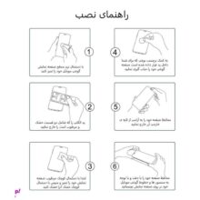 محافظ صفحه نمایش مات بوف مدل Fm33 مناسب برای گوشی موبایل شیایومی Mi Poco X3