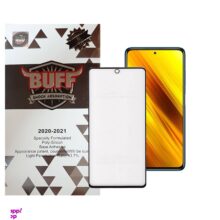 محافظ صفحه نمایش مات بوف مدل Fm33 مناسب برای گوشی موبایل شیایومی Mi Poco X3