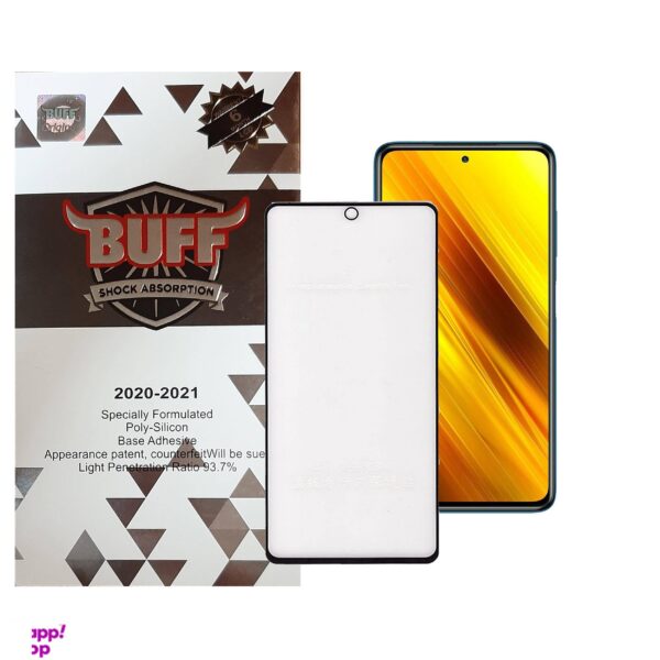 محافظ صفحه نمایش مات بوف مدل Fm33 مناسب برای گوشی موبایل شیایومی Mi Poco X3