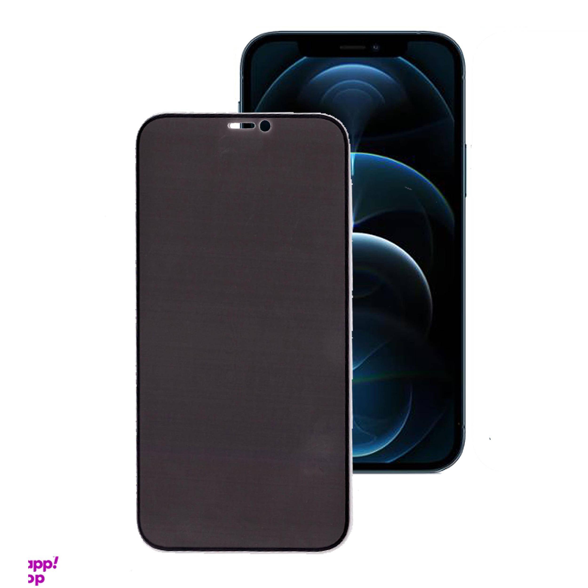 محافظ صفحه نمایش حریم شخصی بوف مدل CFPr9 برای گوشی اپل iphone 12 Pro Max