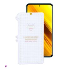 محافظ صفحه نمایش بوف مدل Hg15 مناسب برای گوشی موبایل شیایومی Mi Poco X3