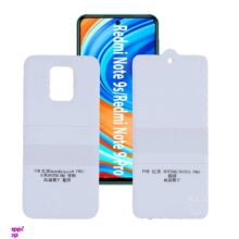 محافظ صفحه نمایش و پشت گوشی موبایل بوف مدل Epic16 مناسب برای گوشی موبایل شیایومی Redmi Note 9s/Redmi Note 9 Pro
