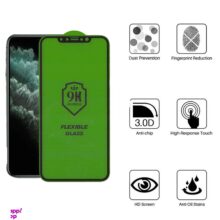 محافظ صفحه نمایش بوف مدل Nfx مناسب برای گوشی موبایل اپل Iphone 11 Pro Max