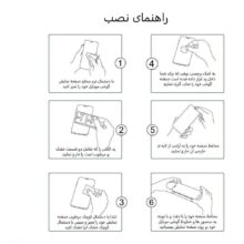 محافظ صفحه نمایشی سرامیکی حریم شخصی بوف مدل CFPr9 مناسب برای گوشی موبایل اپل iphone 12