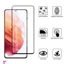 محافظ صفحه نمایش 5D بوف مدل F33 مناسب برای گوشی موبایل سامسونگ Galaxy S20 Plus