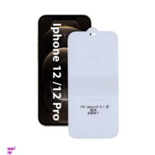 محافظ صفحه نمایش گوشی موبایل بوف مدل Epic16 مناسب برای گوشی موبایل اپل Iphone 12/Iphone 12 Pro
