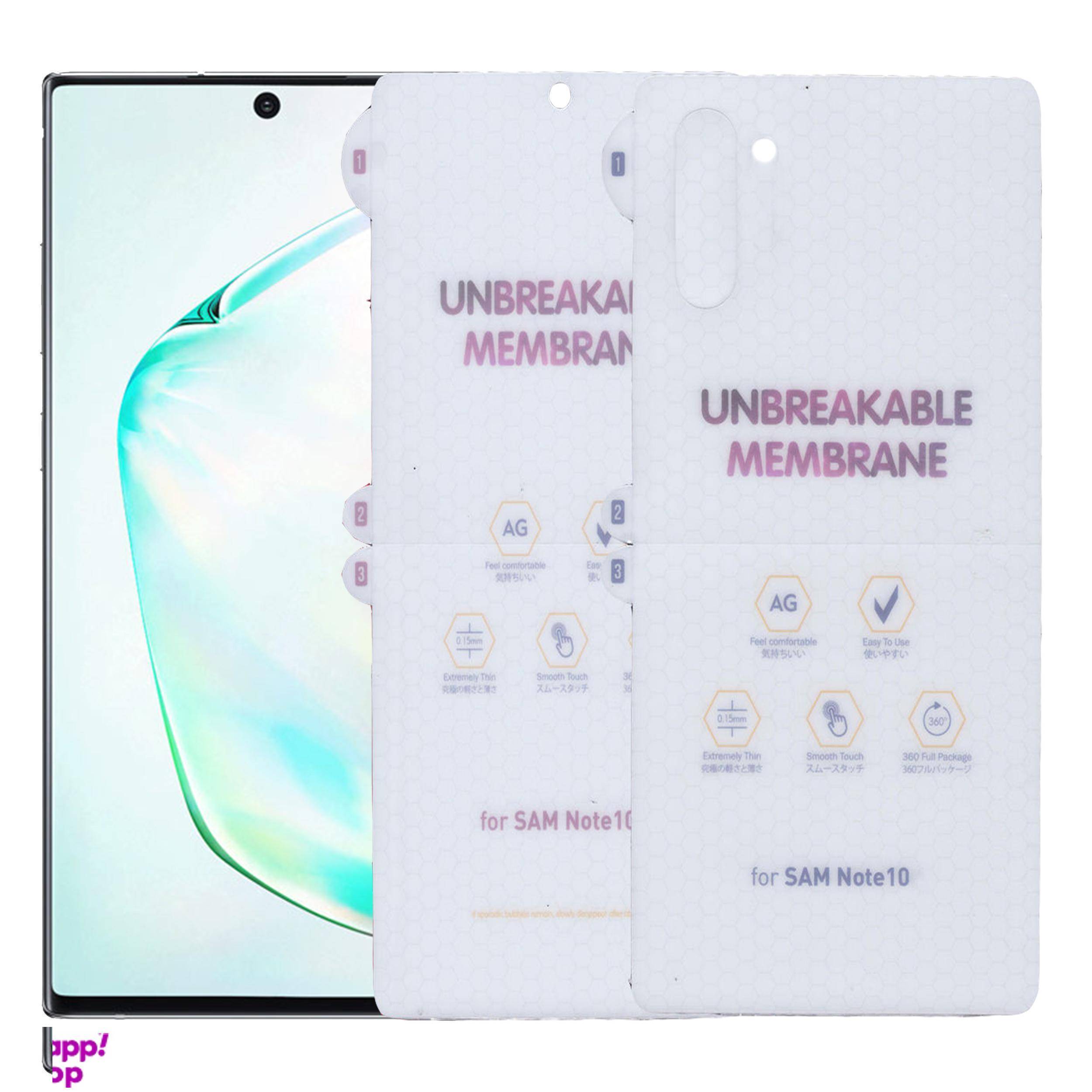 محافظ صفحه نمایش و پشت گوشی بوف مدل HgM15 مناسب برای گوشی موبایل سامسونگ Galaxy Note 10