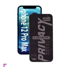 محافظ صفحه نمایش سرامیکی حریم شخصی بوف مدل shield مناسب برای گوشی موبایل اپل Iphone 12 Pro Max