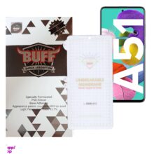 محافظ صفحه نمایش بوف مدل Hg01 مناسب برای گوشی موبایل سامسونگ Galaxy A51