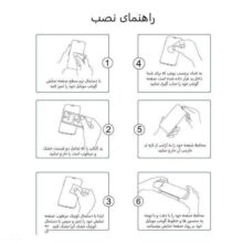 محافظ صفحه نمایش 5D بوف مدل FT03 مناسب برای گوشی موبایل اپل IPhone 11