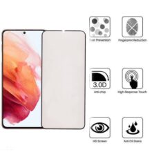 محافظ صفحه نمایش بوف مدل SlcN مناسب برای گوشی موبایل سامسونگ Galaxy S21 Ultra