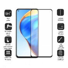 محافظ صفحه نمایش 5D بوف مدل F33 مناسب برای گوشی موبایل شیایومی Mi 10 /Mi 10 Pro