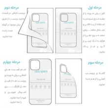 محافظ صفحه نمایش آنتی بلو لایت راک اسپیس مدل 180L-01Y مناسب برای گوشی موبایل آنر 7S