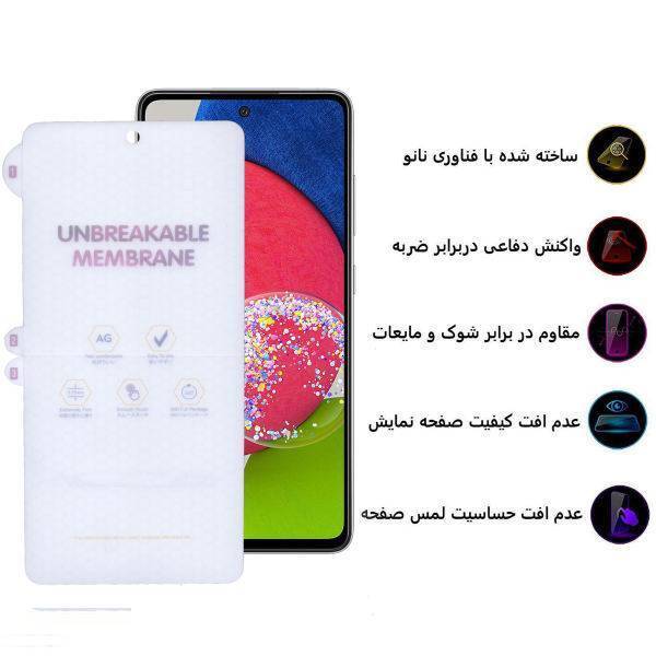 محافظ صفحه نمایش مات بوف مدل HgM15 مناسب برای گوشی موبایل سامسونگ Galaxy A52s/A51 5G