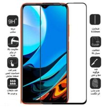 محافظ صفحه نمایش سرامیکی بوف مدل CF9 مناسب برای گوشی موبایل شیایومی Redmi 9T/9 Power/Poco M3/Redmi Note 9 4G