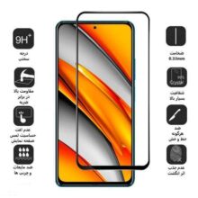 محافظ صفحه نمایش سرامیکی بوف مدل CF9 گوشی شیایومی Poco F3/K40/K40 Pro/K40 Pro Plus/Mi 11i/Mi11X/Mi 11 X Pro