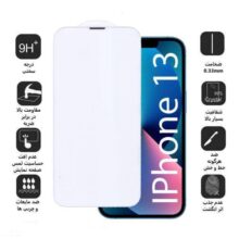 محافظ صفحه نمایش 5D بوف مدل FP33 مناسب برای گوشی موبایل اپل Iphone 13