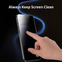 محافظ صفحه نمایش آنتی بلو راک اسپیس (Rock Space) مدل 180L-01Y مناسب برای گوشی سامسونگ Galaxy S23 Ultra