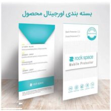 محافظ صفحه نمایش حریم شخصی راک اسپیس (Rock Space) مدل 180F-01Y مناسب برای گوشی سامسونگ Galaxy S21 Ultra 5G