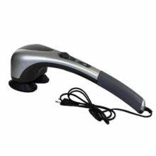 ماساژور برقی بلوآیدیا (BlueIdea) مدل B2000