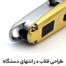 ماشین اصلاح موی سر و صورت کیمی مدل PG-1947، اصلاح به صورت خط زن، منبع انرژی باتری، تکنولوژی اصلاح به صورت برش مستقیم، مدت زمان شارژ 120 دقیقه و مدت زمان استفاده پس از شارژ 120 دقیقه، به همراه آداپتور 5V، کابل شارژ USB، برس تمیزکننده، روغن