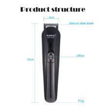 ماشین اصلاح موی بدن و صورت کیمی مدل KM-600
