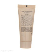 کرم پودر روشن کننده (CC Cream SPF40) سينره Medium حجم 75 میلی لیتر