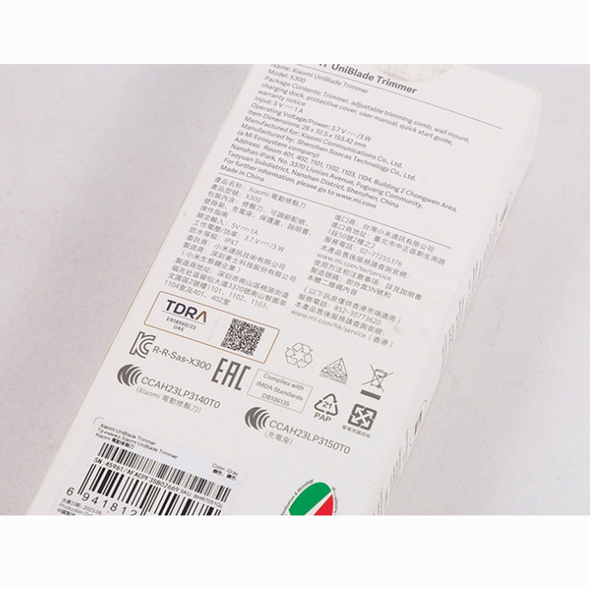 ماشین اصلاح شیائومی مدل X300 UniBlade، منبع انرژی با باتری، تکنولوژی اصلاح به صورت تریمر، اندازه اصلاح از 0.4 میلیمتر تا 8 میلیمتر، مدت زمان شارژ 360 دقیقه و مدت زمان استفاده پس از شارژ 60 دقیقه، به همراه استند شارژ وایرلس، ضد آب، صدای کم، تیغه سه جهته