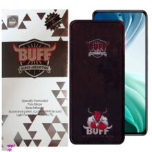 محافظ صفحه نمایش بوف مدل Muscle Bull G مناسب برای گوشی موبایل شیائومی Mi 11i / Mi 10i / Mi 11X / Mi 11X Pro / 11i / 11i HyperCharge 5G