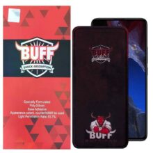 محافظ صفحه نمایش بوف مدل Muscle Bull مناسب برای گوشی موبایل شیائومی Poco F5 Pro / F5 / Redmi Note 12 Turbo
