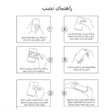 محافظ صفحه نمایش 5D مات بوف مدل 5D-Matte-G مناسب برای گوشی موبایل اپل iPhone 11 Pro /XS/X