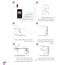 محافظ صفحه نمایش 5D مات بوف مدل 5D-Matte-G مناسب برای گوشی موبایل اپل iPhone 11 Pro /XS/X