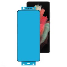 محافظ صفحه نمایش بوف مدل New Silicone مناسب برای گوشی موبایل سامسونگ Galaxy S21 Ultra / S21 Ultra 5G