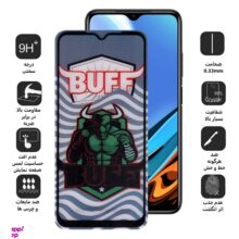 محافظ صفحه نمایش 5D بوف مدل Super Power-G مناسب برای گوشی موبایل شیائومی Redmi 9 Power / 9i Sport / 9i / 9AT / 9A Sport
