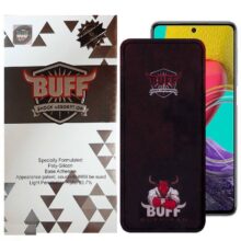 محافظ صفحه نمایش بوف مدل Muscle-Bull-G مناسب برای گوشی موبایل سامسونگ Galaxy M53 5G/M52/M51/M62/F62/S10 Lite /Note 10 Lite