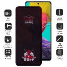 محافظ صفحه نمایش بوف مدل Muscle-Bull-G مناسب برای گوشی موبایل سامسونگ Galaxy M53 5G/M52/M51/M62/F62/S10 Lite /Note 10 Lite