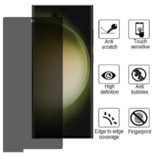 محافظ صفحه نمایش حریم شخصی بوف مدل Silicone-Privacy مناسب برای گوشی موبایل سامسونگ Galaxy S22 Ultra/S23 Ultra