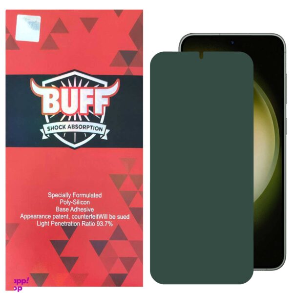 محافظ صفحه نمایش بوف مدل Full Body مناسب برای گوشی موبایل سامسونگ Galaxy S23 Plus / S22 Plus