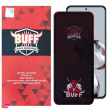 محافظ صفحه نمایش بوف مدل Muscle-Bull مناسب برای گوشی موبایل شیائومی 12T Pro / 12T / Mi 11T Pro / Mi 11T