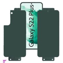 محافظ صفحه نمایش بوف مدل Full Body مناسب برای گوشی موبایل سامسونگ Galaxy S22 Plus به همراه محافظ پشت گوشی